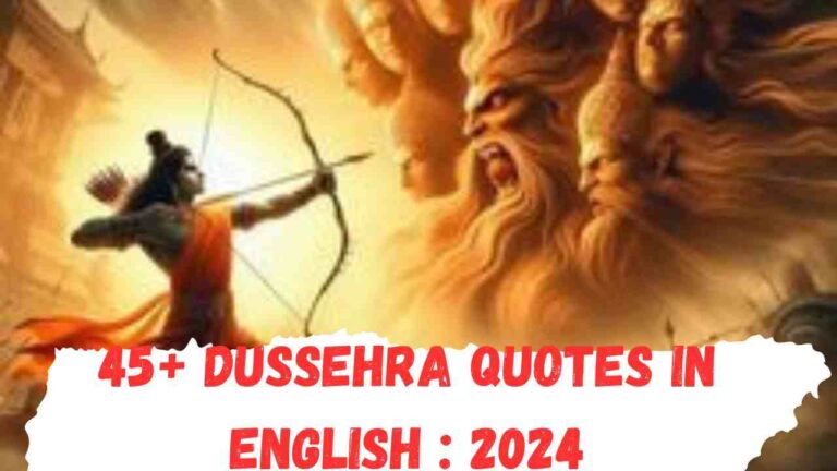 Dussehra Quotes In English : 2024