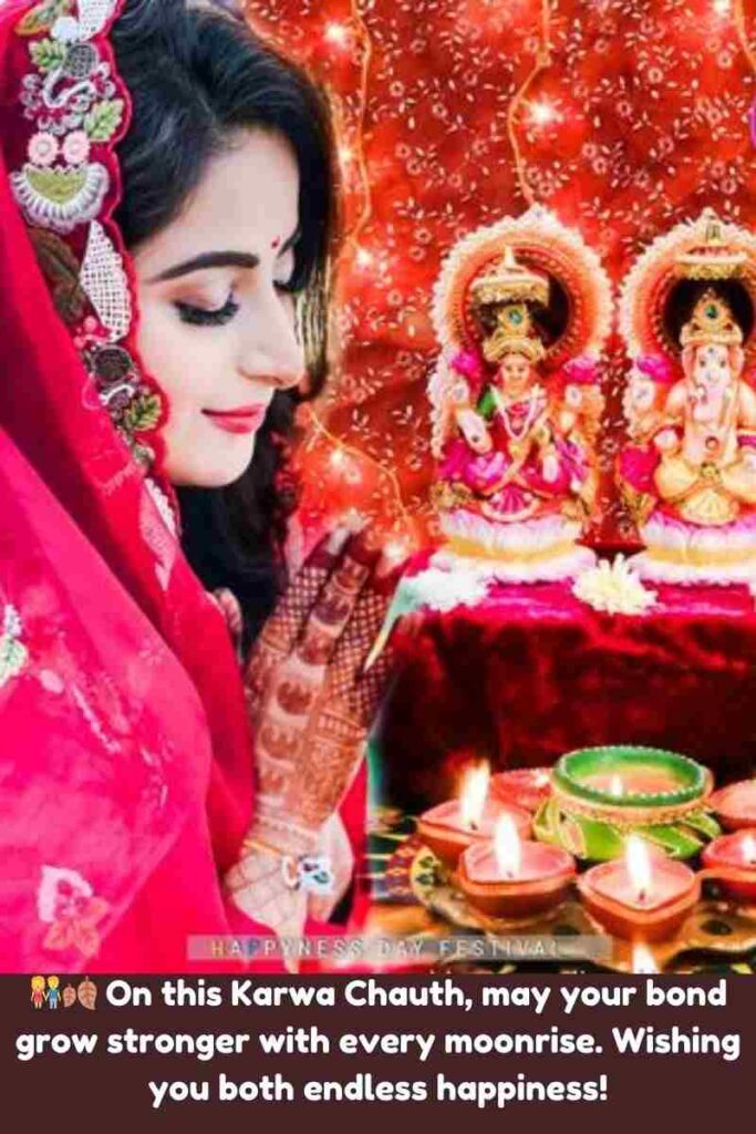 Happy Karwa Chauth Wishes In English