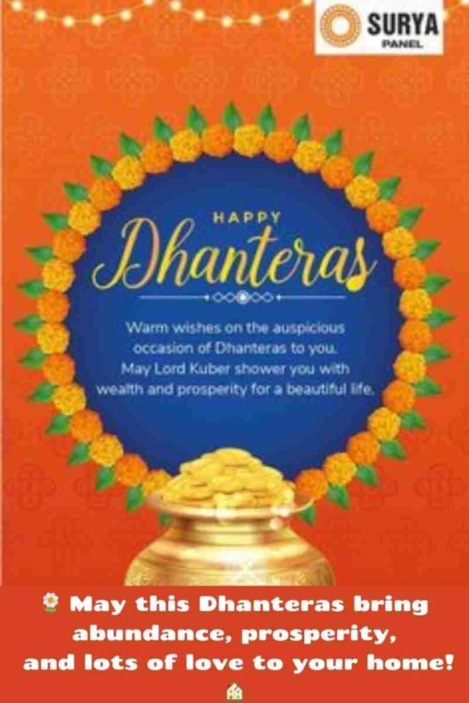 Happy 2024 Dhanteras Wishes With Images