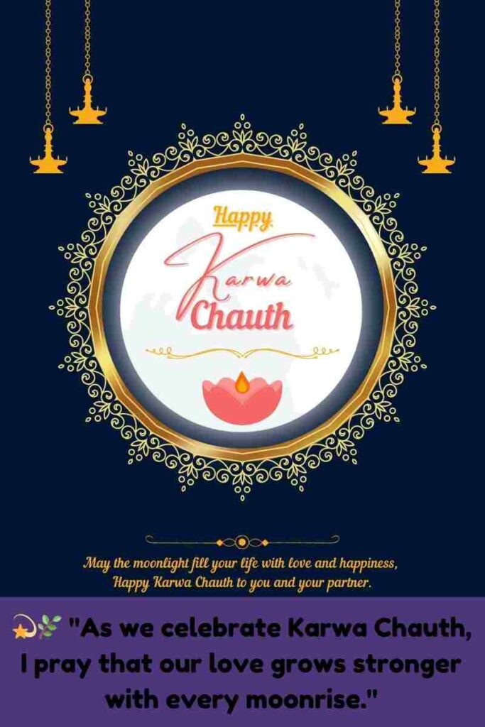 Beautiful Wish For Karwa Chauth To Your Husband