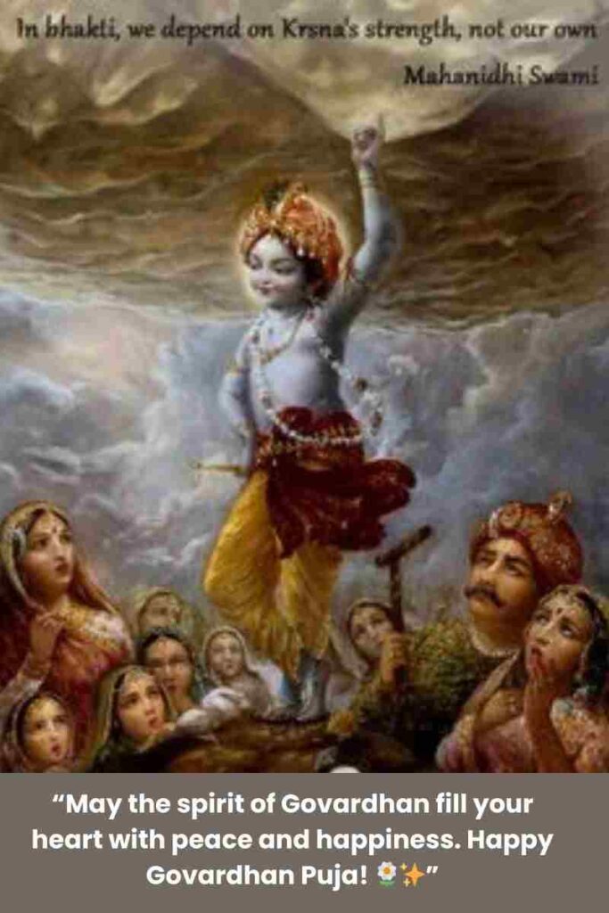 35+ Best Govardhan Wishes & Quotes For WhatsApp Status