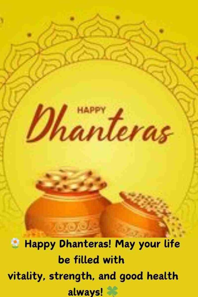 Dhanteras Wishes For Good Health