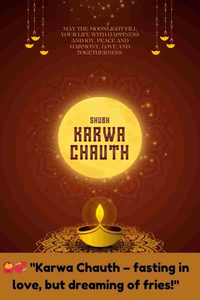 Funny short karwa chauth quotes in english