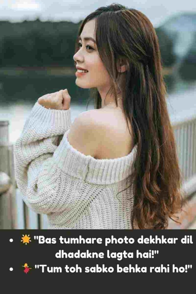 Hot comments for girl pic on instagram in hindi