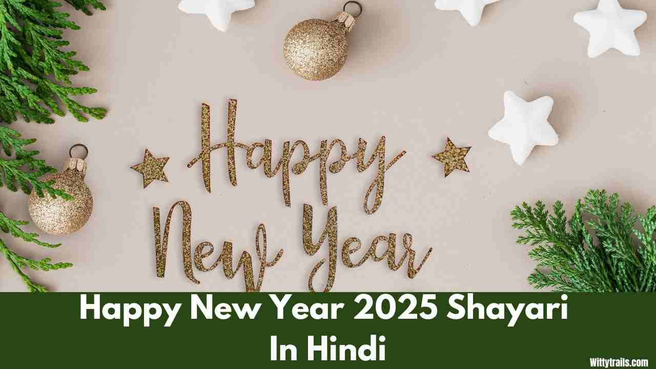 {Latest} Romantic Love New Year Shayari | 2025