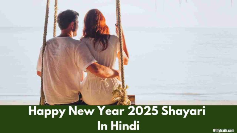 {Latest} Romantic Love New Year Shayari | 2025